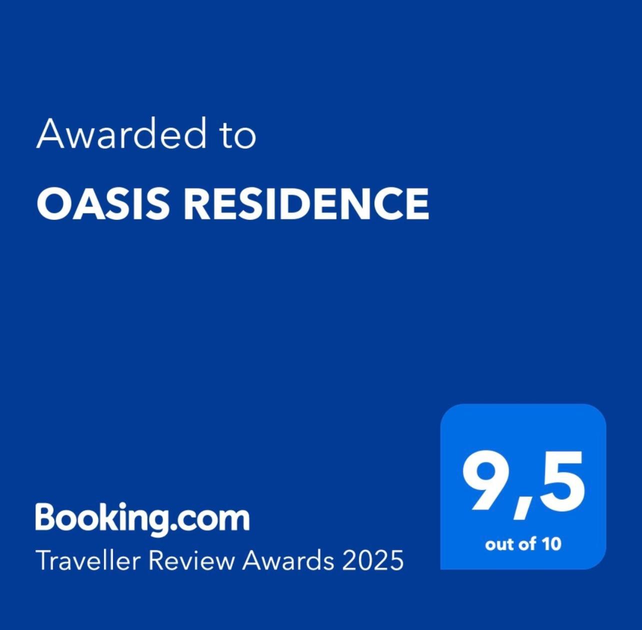 Oasis Residence Corinth Экстерьер фото